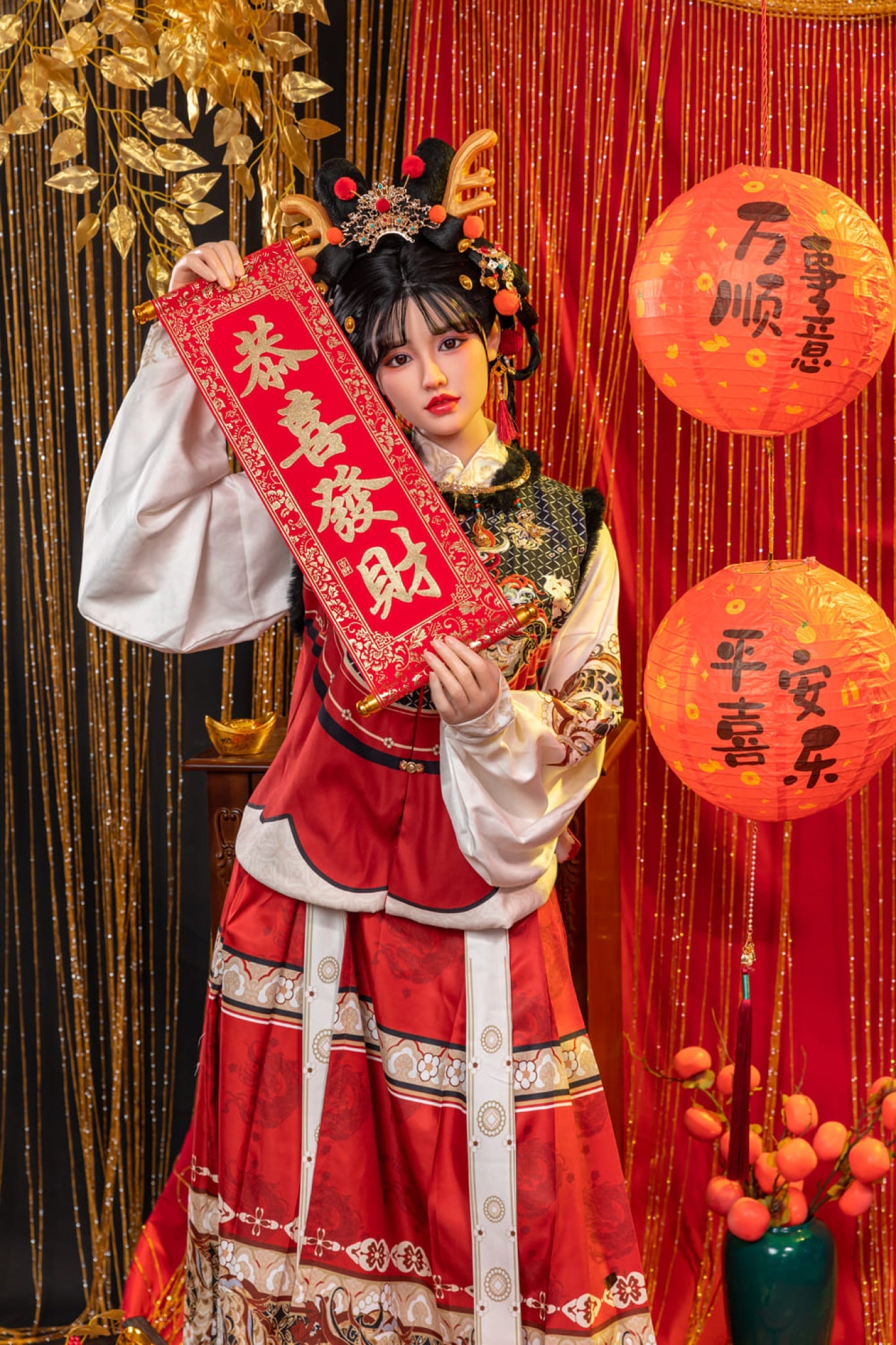 Wushi Realistic Life Size Sex Doll - Starpery®